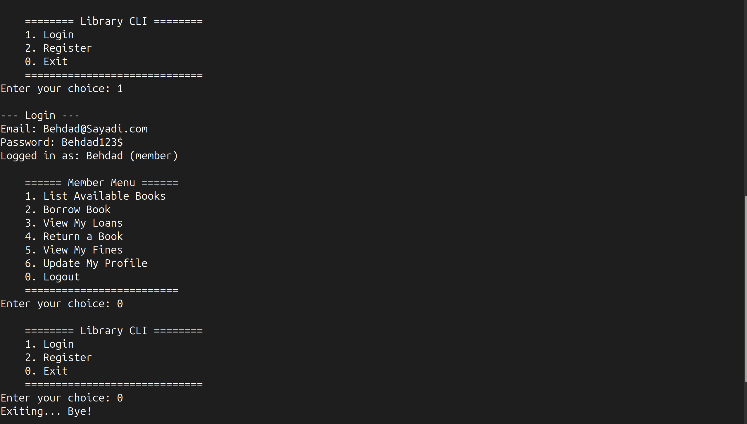 تصویر مدیریت کتابخونه